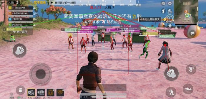 oppo手机和平精英如何开启辅助（oppo手机和平精英如何开启小窗）
